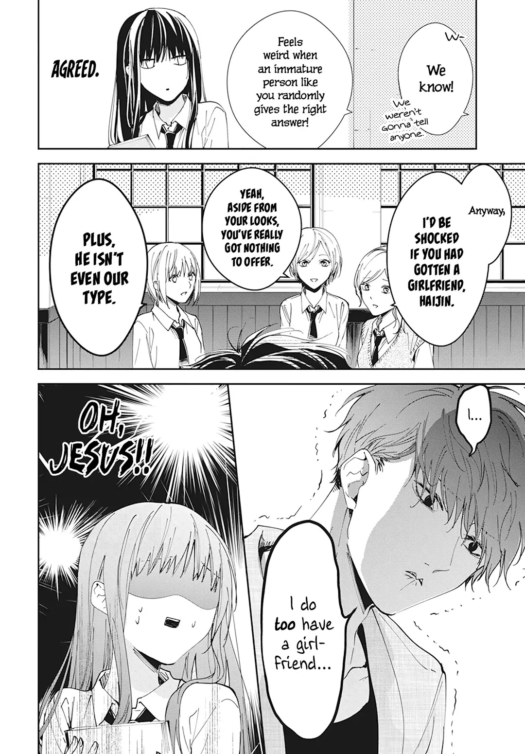 Tsuiraku JK to Haijin Kyoushi chapter 96 page 13