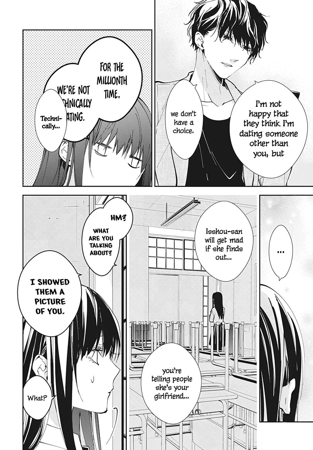 Tsuiraku JK to Haijin Kyoushi chapter 96 page 19