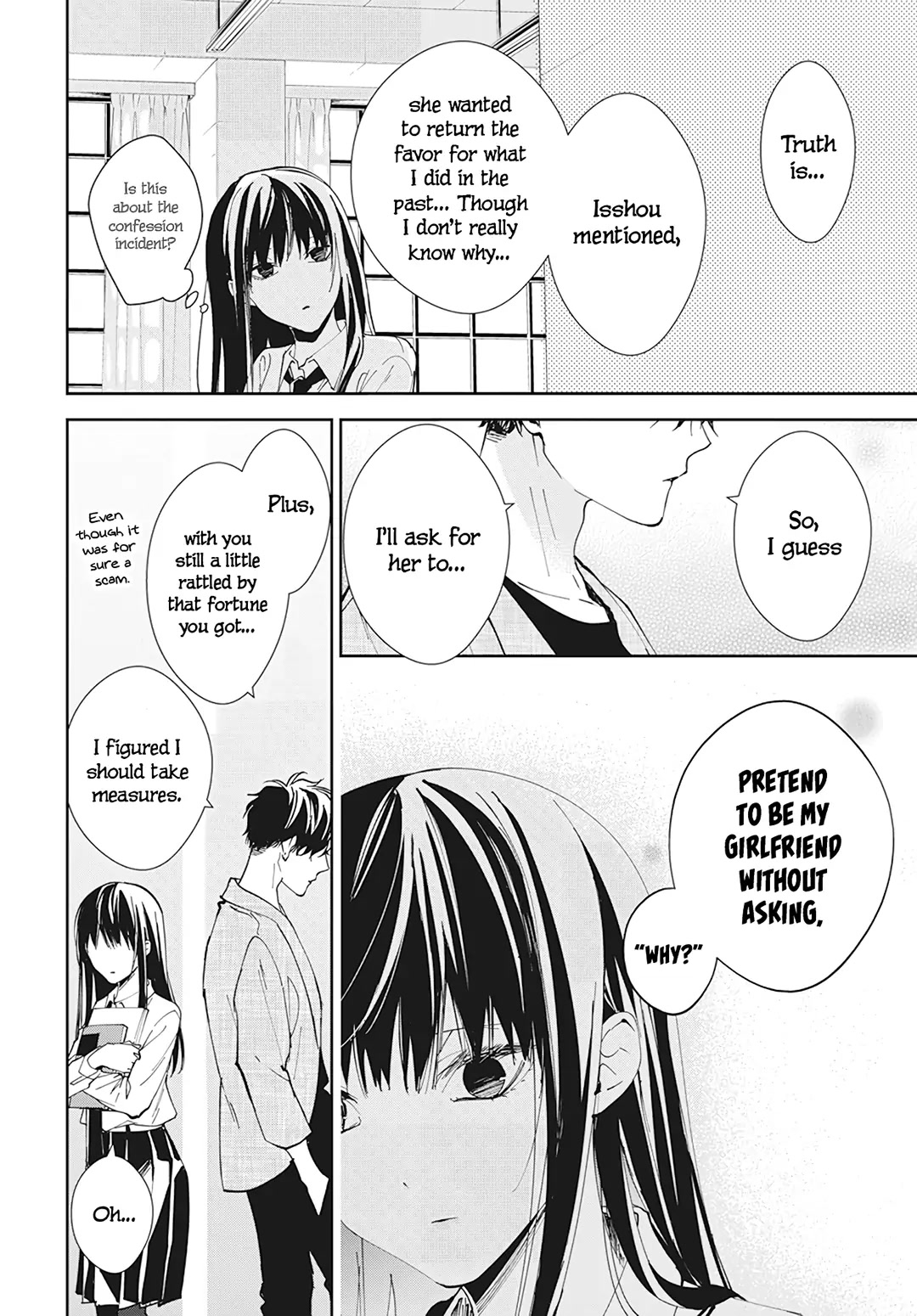 Tsuiraku JK to Haijin Kyoushi chapter 96 page 21