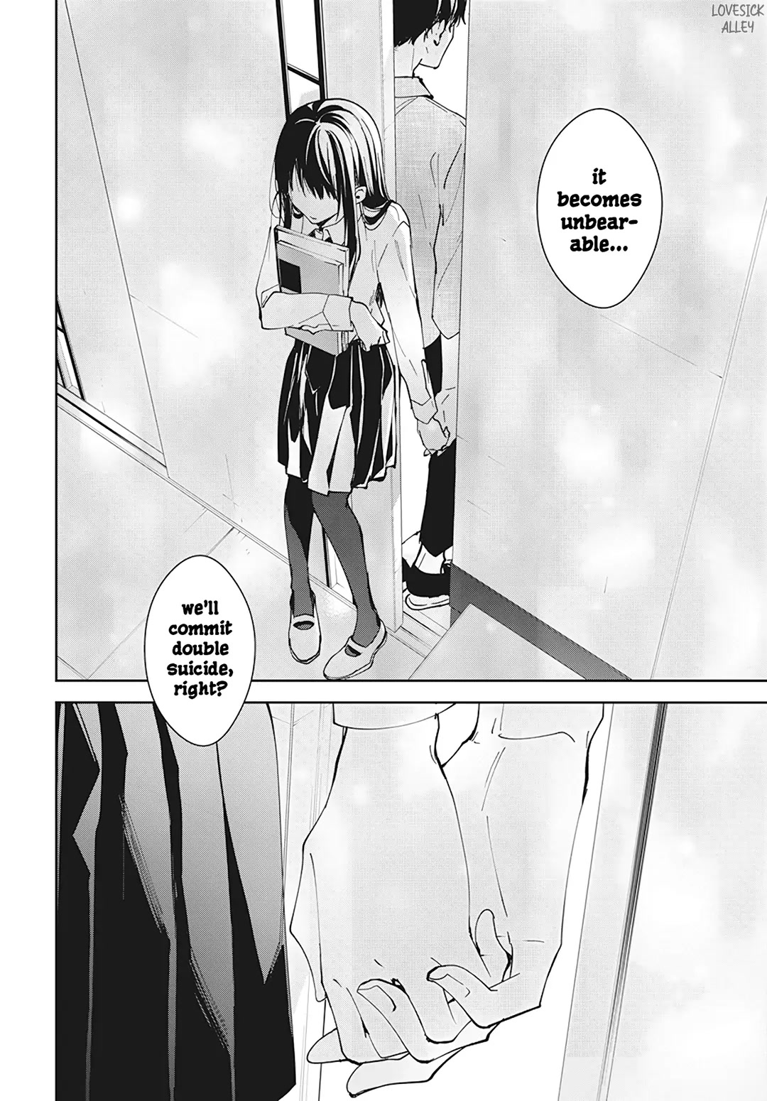 Tsuiraku JK to Haijin Kyoushi chapter 96 page 25