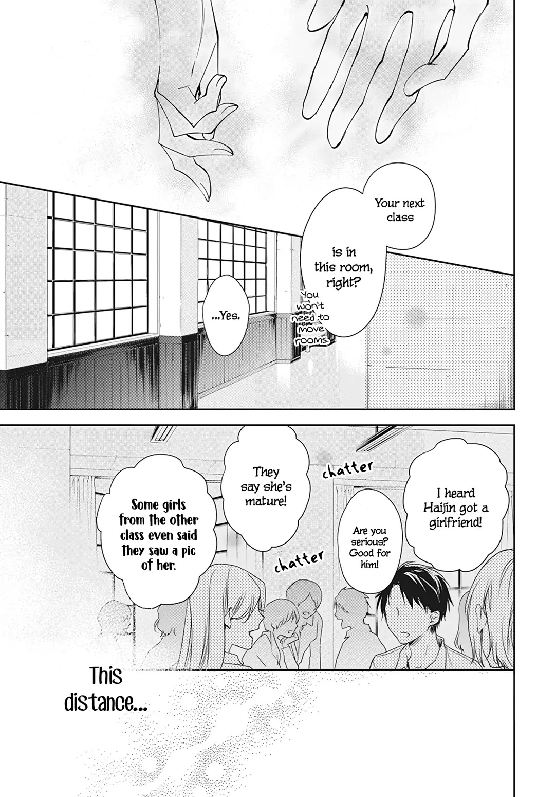 Tsuiraku JK to Haijin Kyoushi chapter 96 page 26