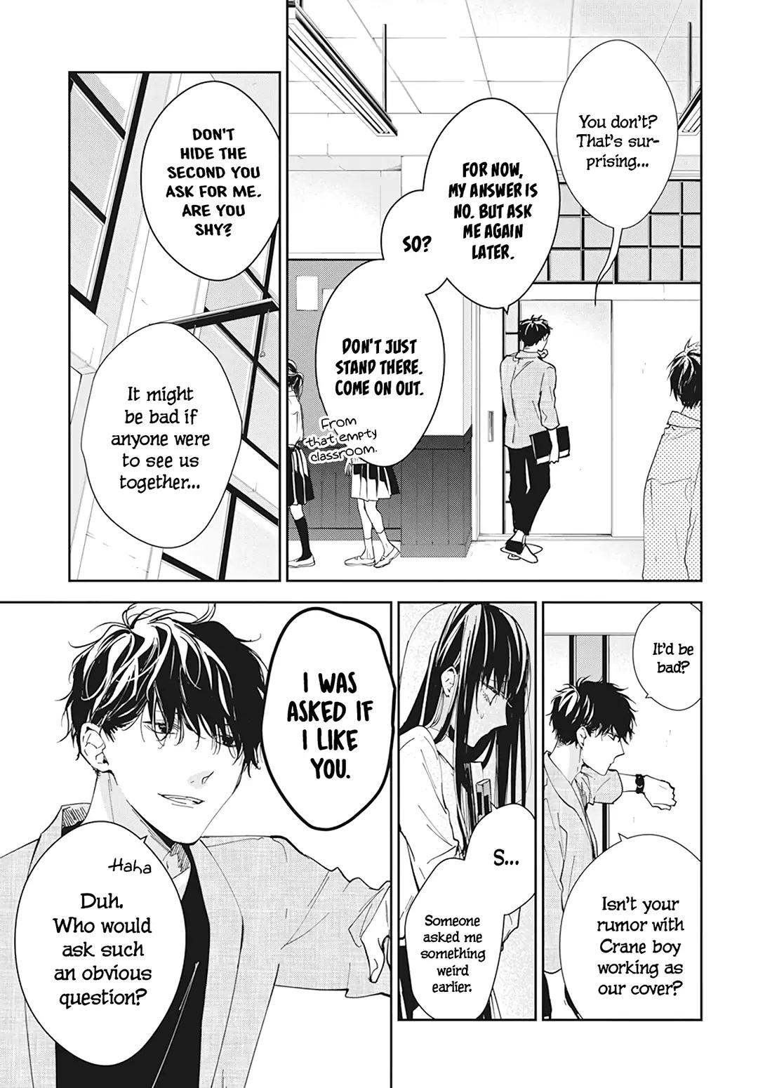 Tsuiraku JK to Haijin Kyoushi chapter 96 page 6