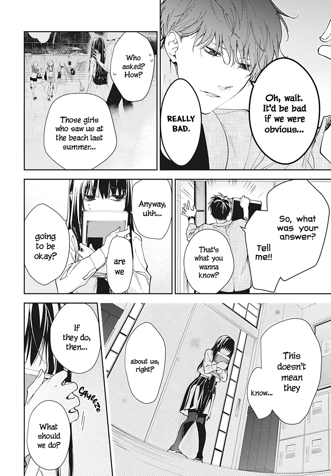 Tsuiraku JK to Haijin Kyoushi chapter 96 page 7