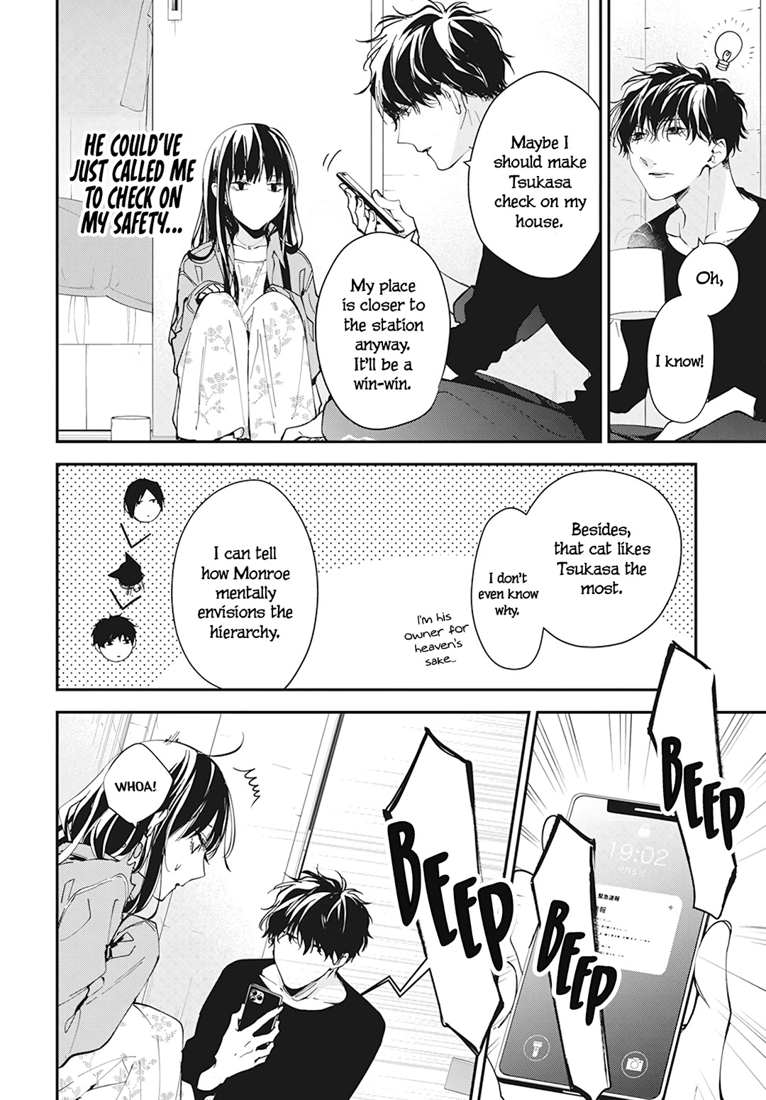 Tsuiraku JK to Haijin Kyoushi chapter 97 page 12