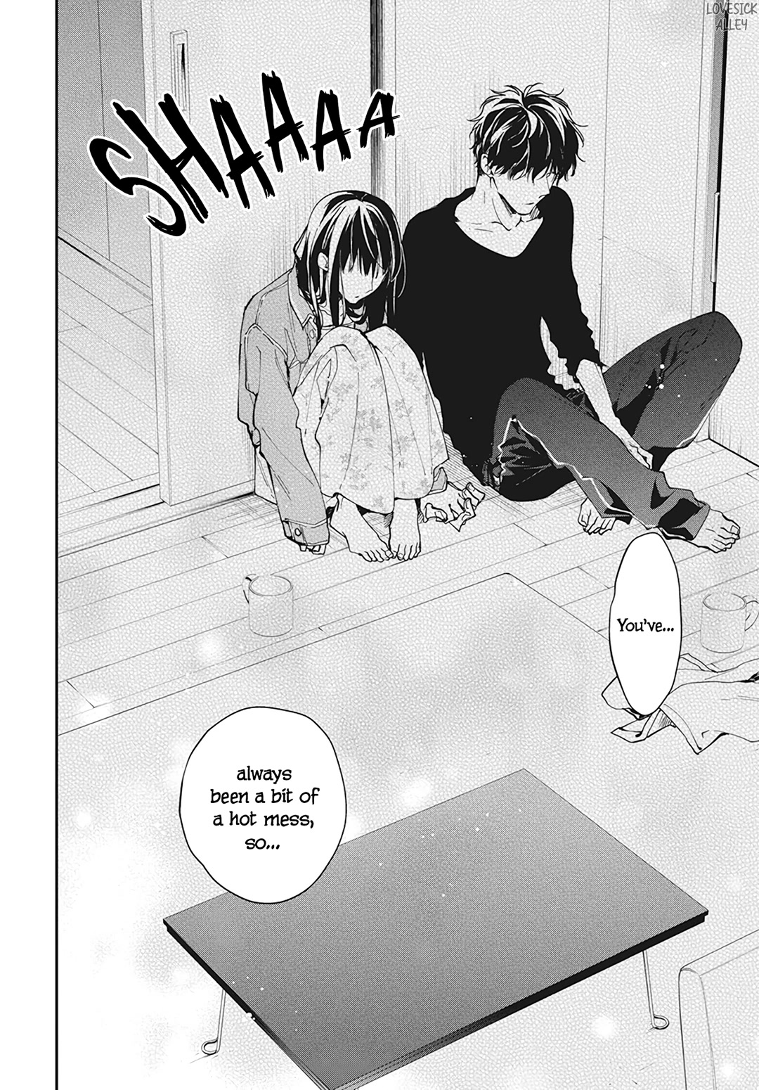 Tsuiraku JK to Haijin Kyoushi chapter 97 page 26