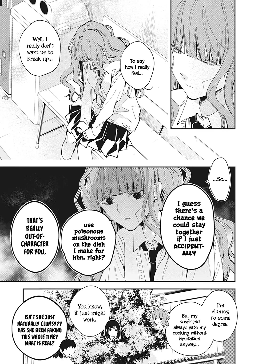 Tsuiraku JK to Haijin Kyoushi chapter 98 page 17