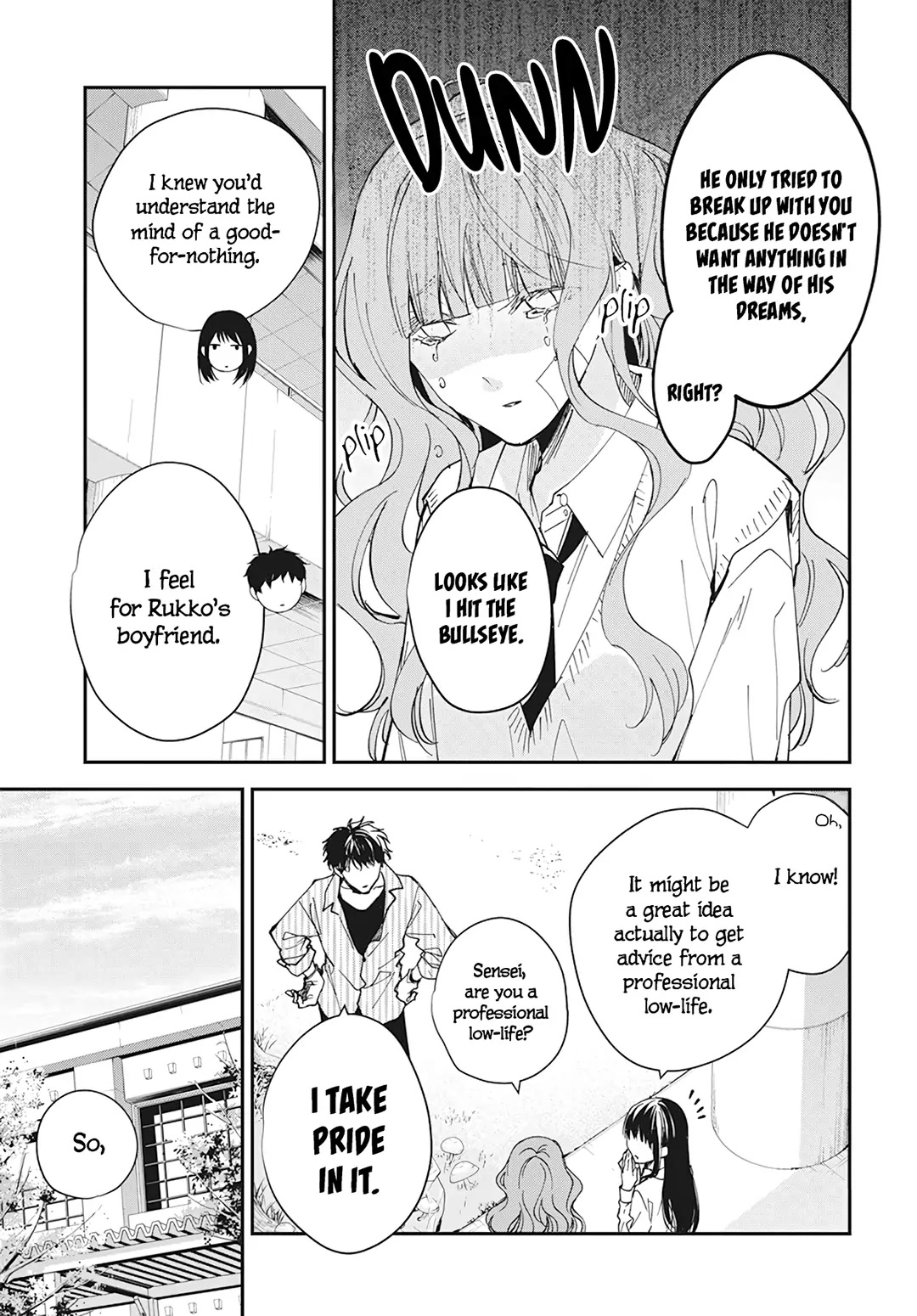 Tsuiraku JK to Haijin Kyoushi chapter 98 page 7