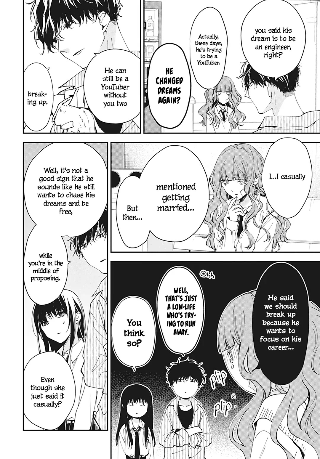 Tsuiraku JK to Haijin Kyoushi chapter 98 page 8