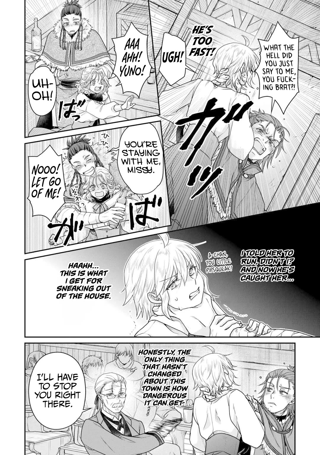 Tsuki ga Michibiku Isekai Douchuu chapter 102 page 11