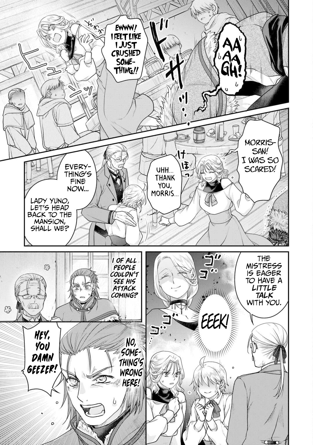 Tsuki ga Michibiku Isekai Douchuu chapter 102 page 14