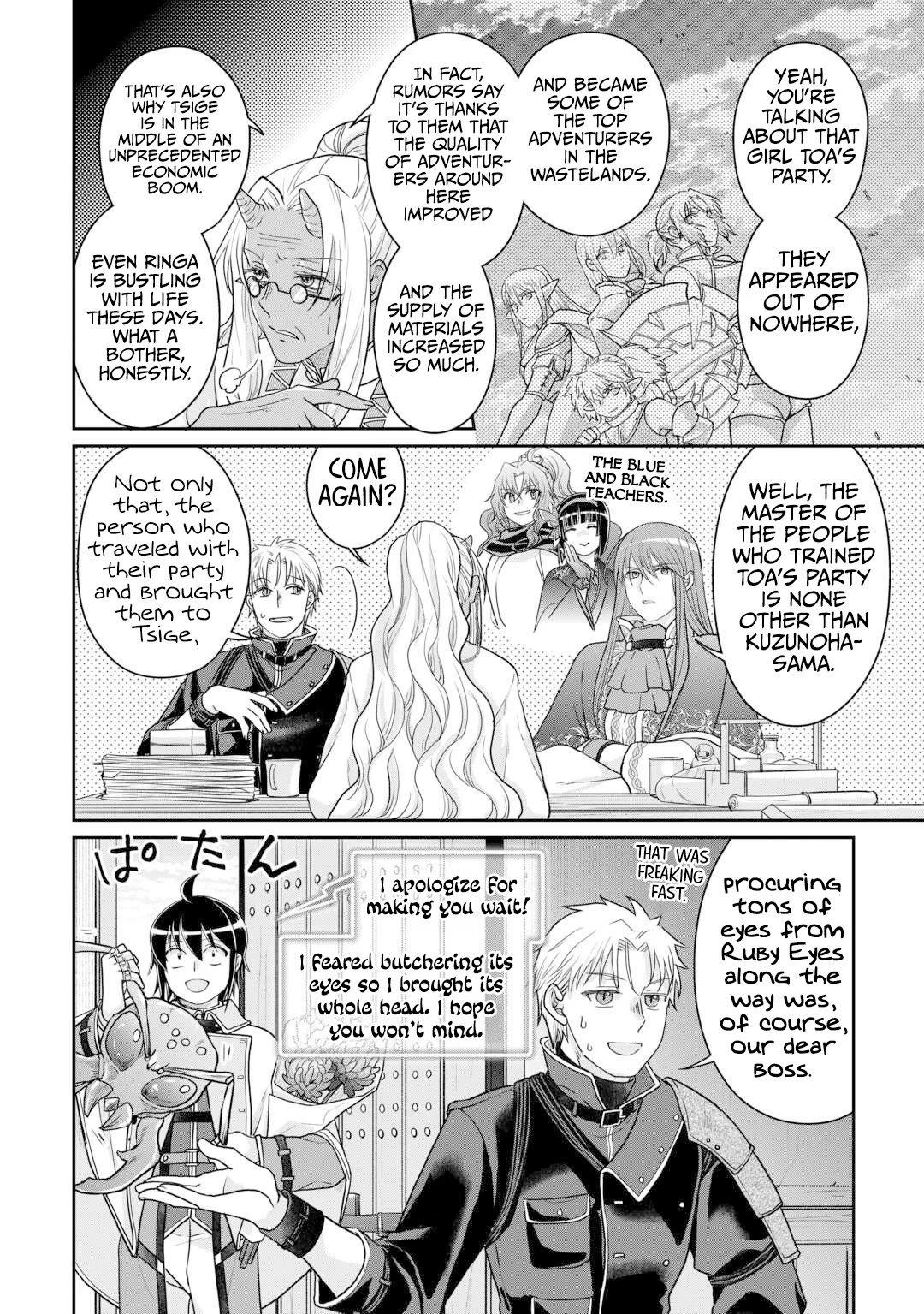 Tsuki ga Michibiku Isekai Douchuu chapter 102 page 27