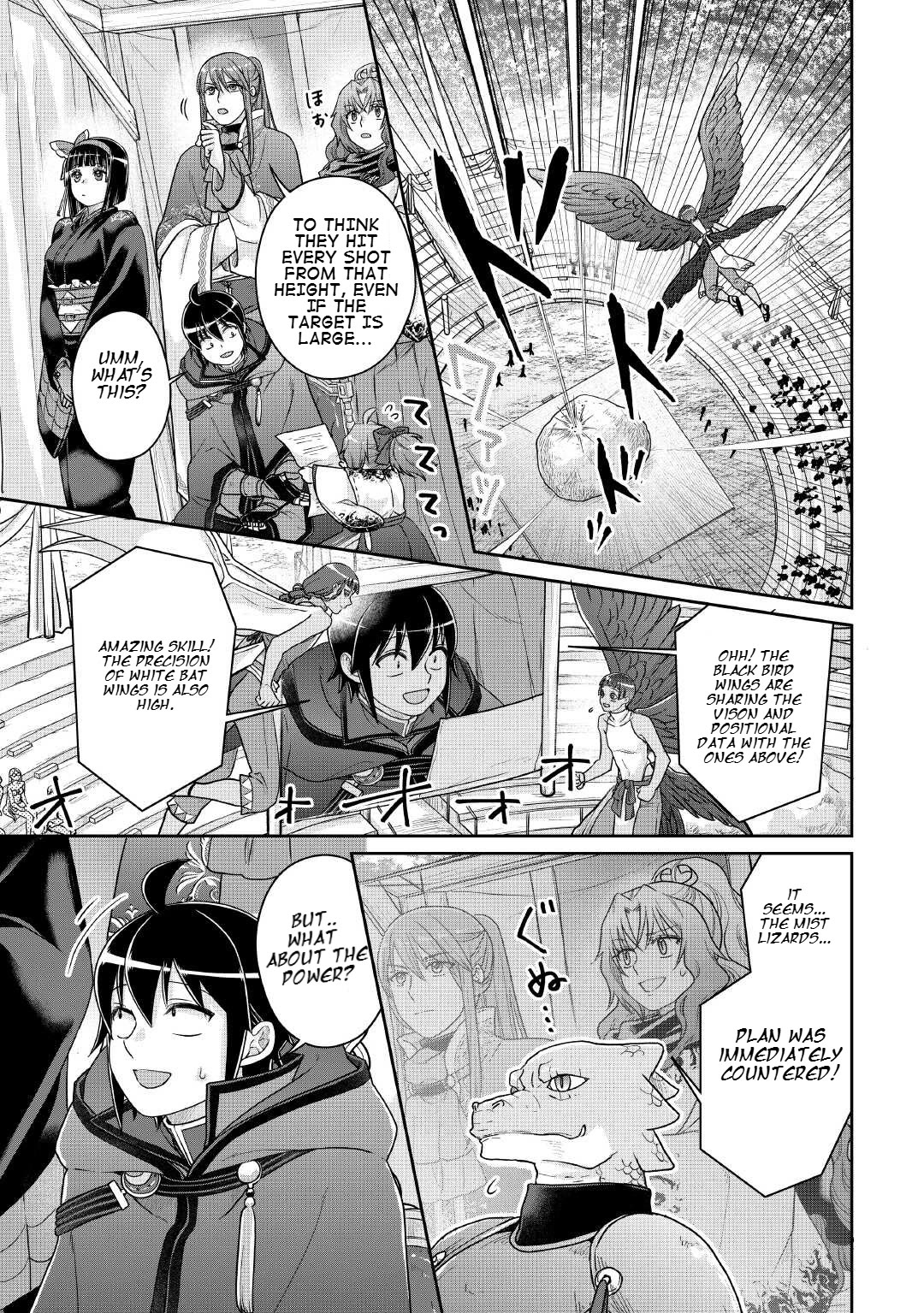 Tsuki ga Michibiku Isekai Douchuu chapter 106 page 10