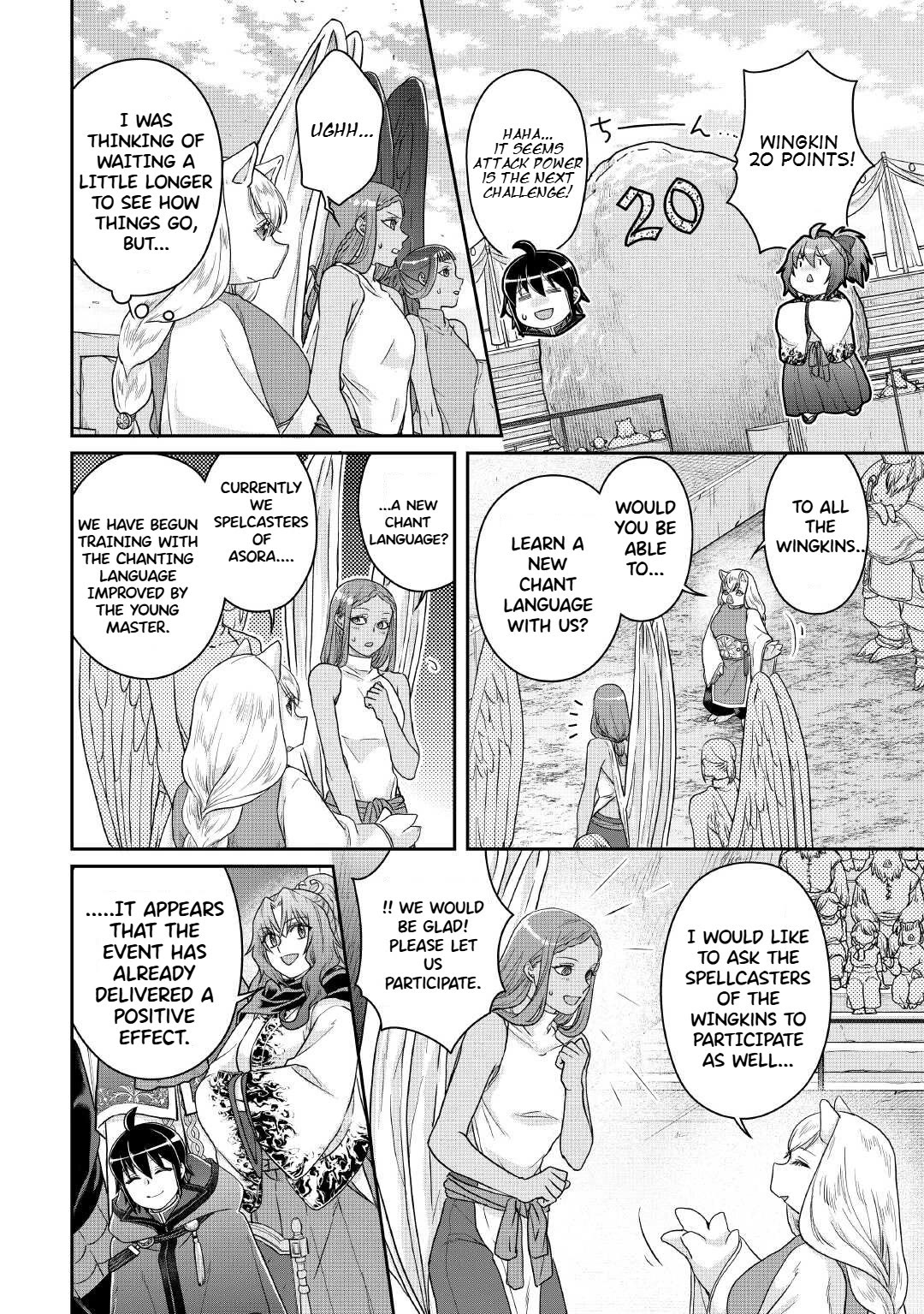 Tsuki ga Michibiku Isekai Douchuu chapter 106 page 11