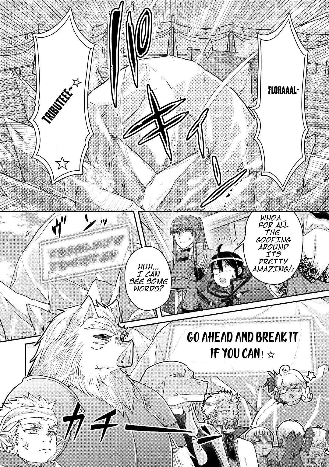 Tsuki ga Michibiku Isekai Douchuu chapter 106 page 19