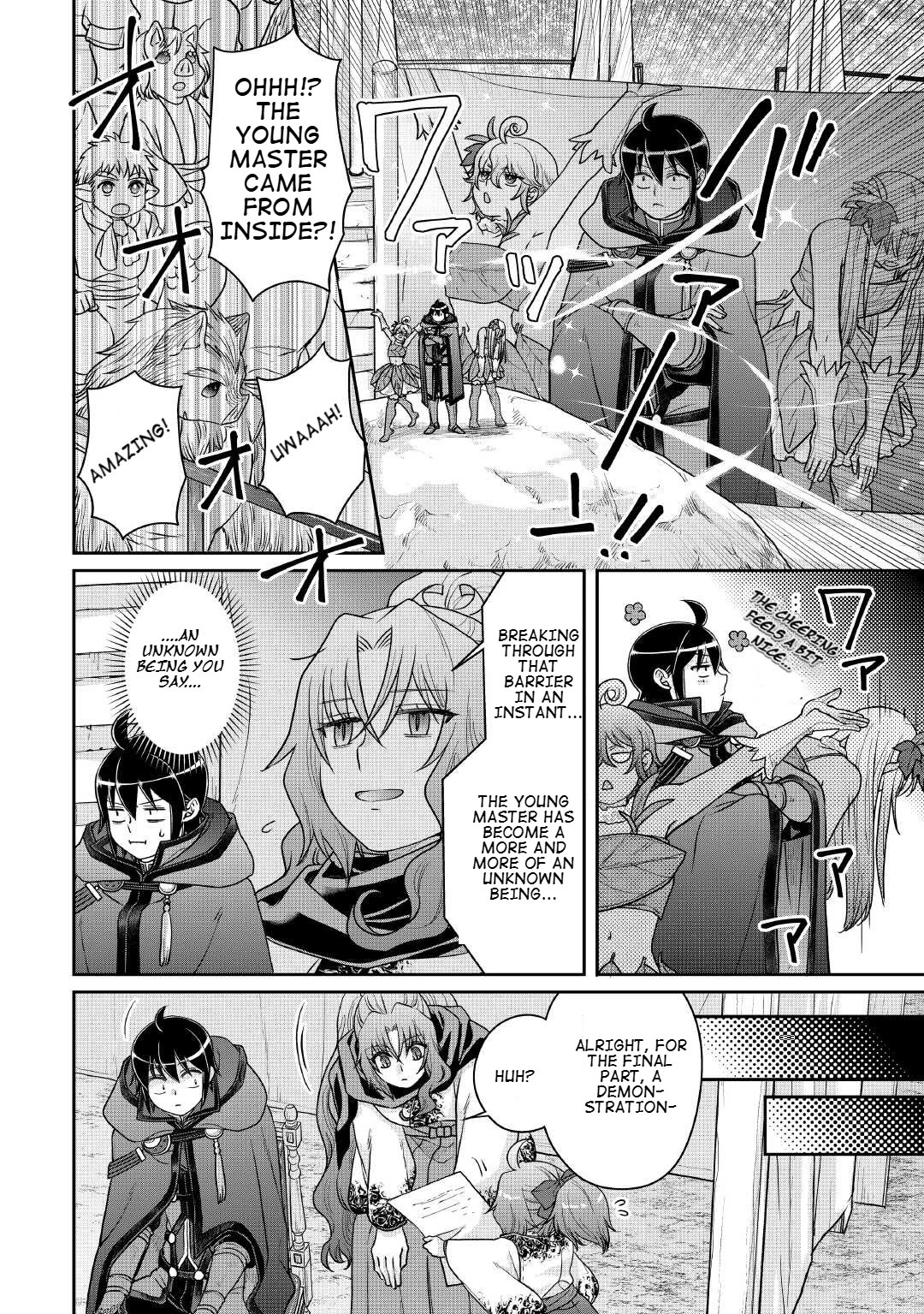 Tsuki ga Michibiku Isekai Douchuu chapter 106 page 25