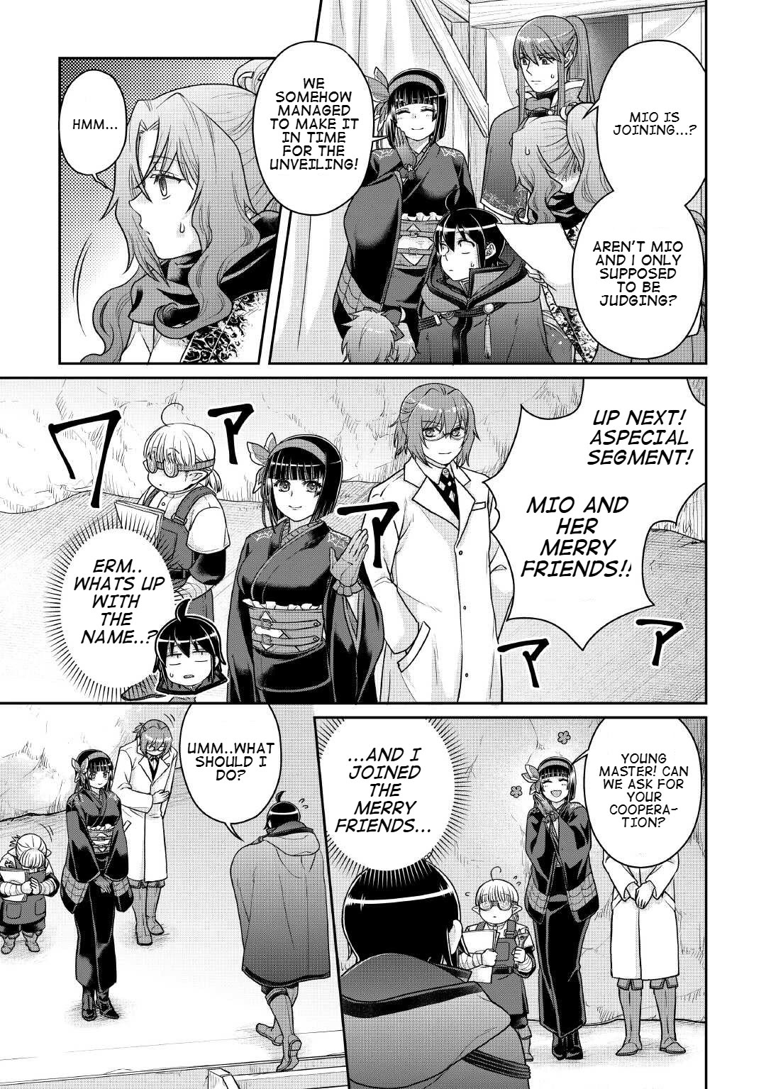 Tsuki ga Michibiku Isekai Douchuu chapter 106 page 26