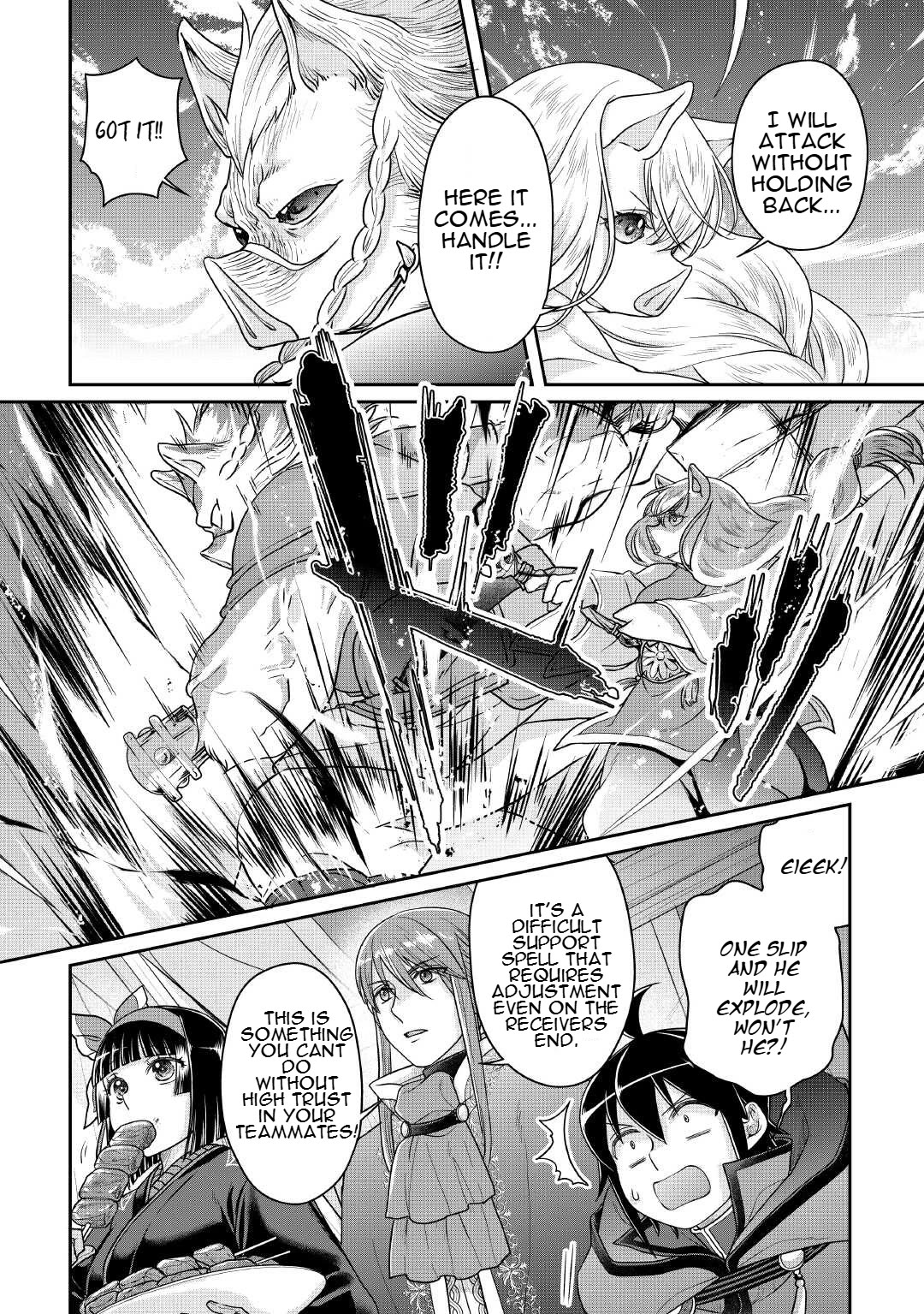 Tsuki ga Michibiku Isekai Douchuu chapter 106 page 3