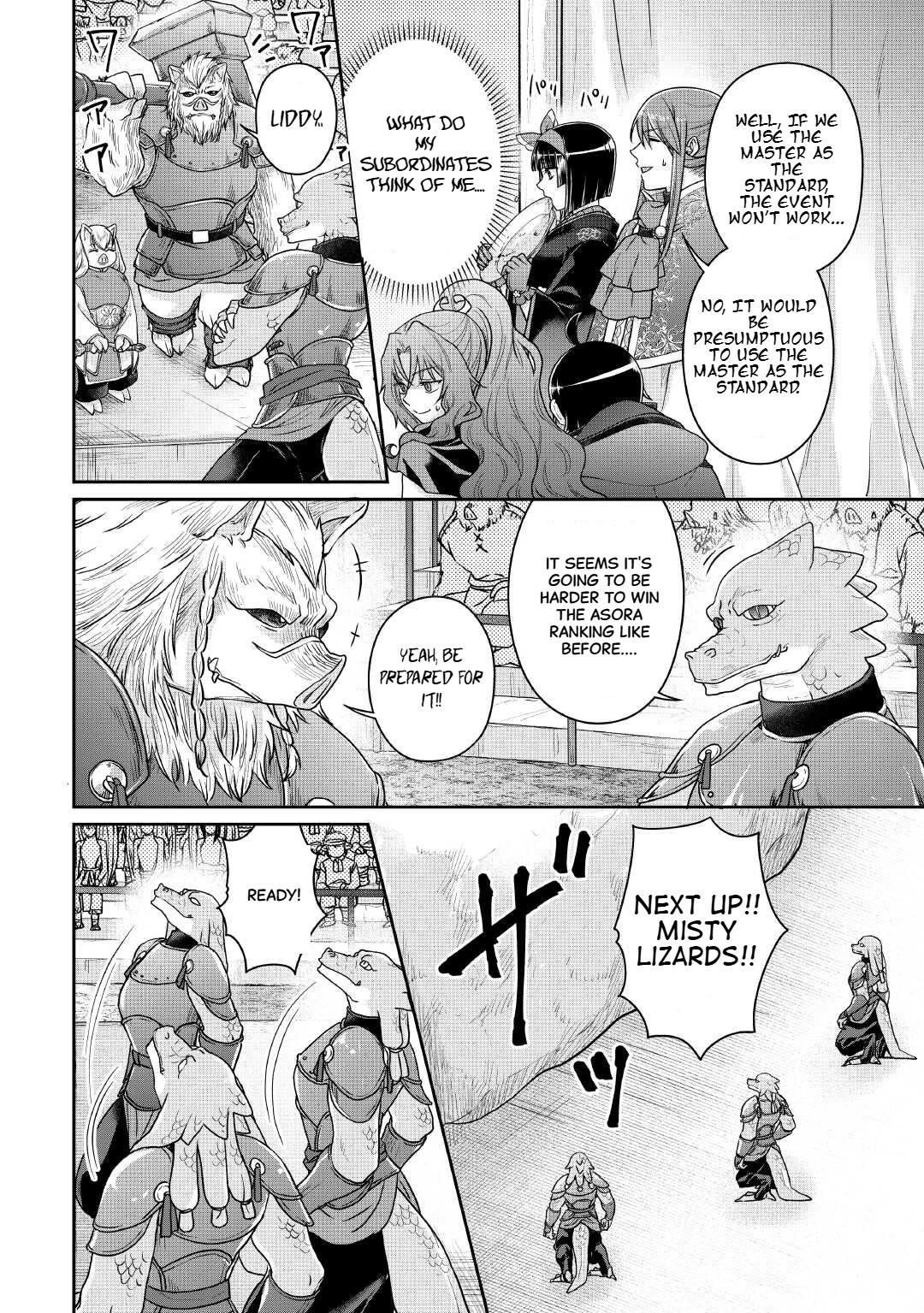 Tsuki ga Michibiku Isekai Douchuu chapter 106 page 7