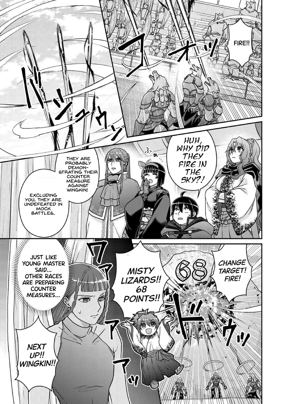 Tsuki ga Michibiku Isekai Douchuu chapter 106 page 8