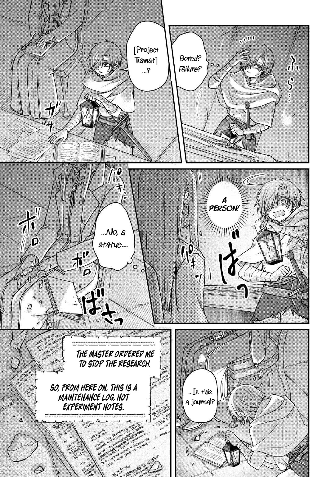 Tsuki ga Michibiku Isekai Douchuu chapter 111 page 17