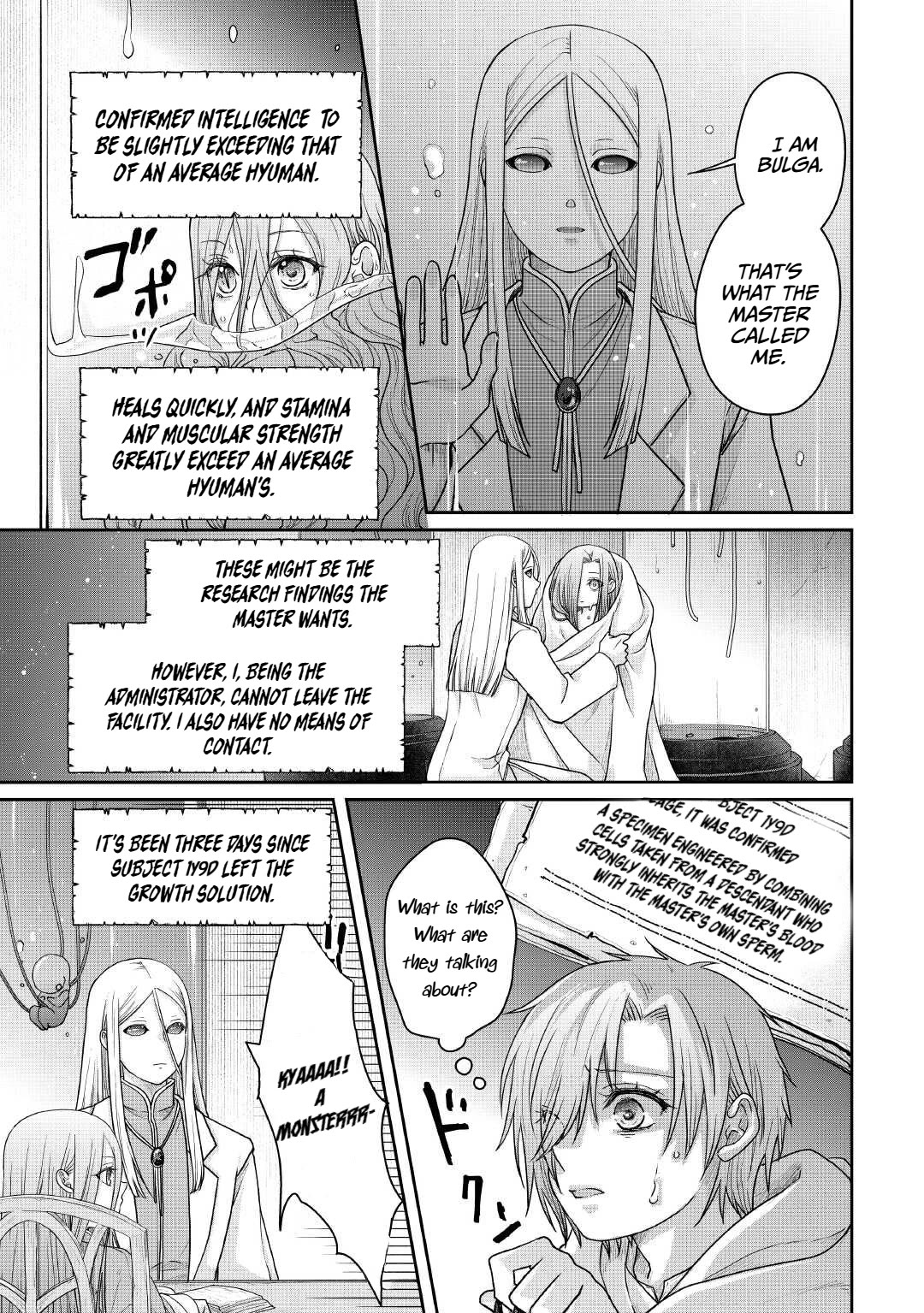 Tsuki ga Michibiku Isekai Douchuu chapter 111 page 19