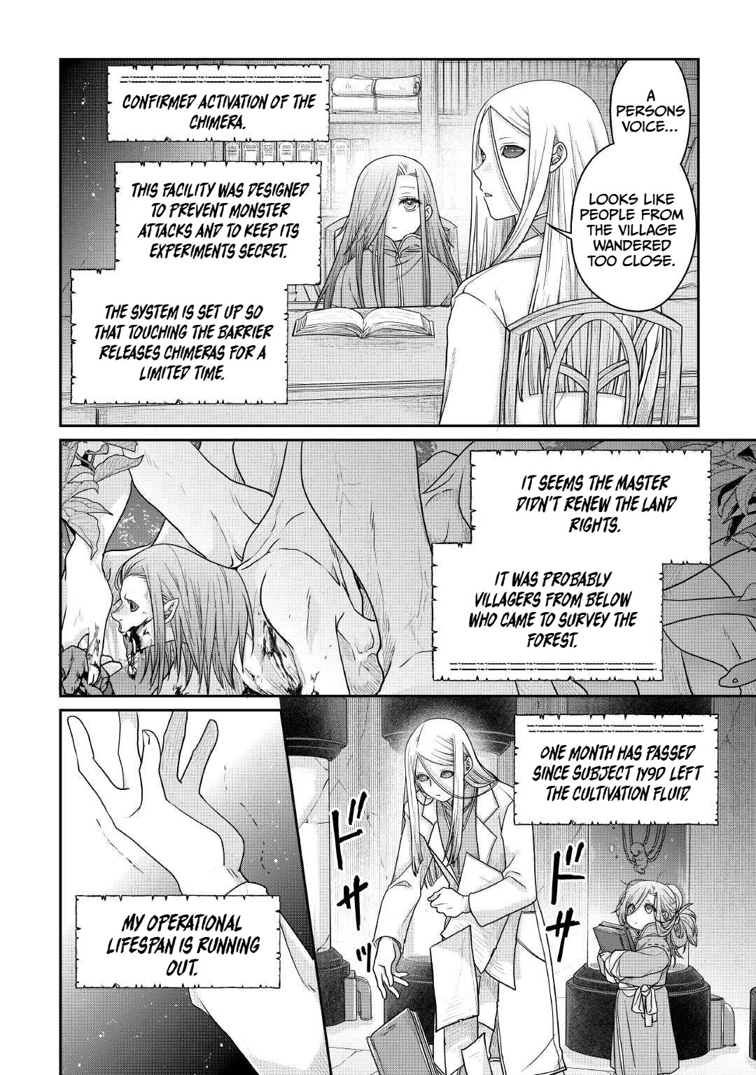 Tsuki ga Michibiku Isekai Douchuu chapter 111 page 20