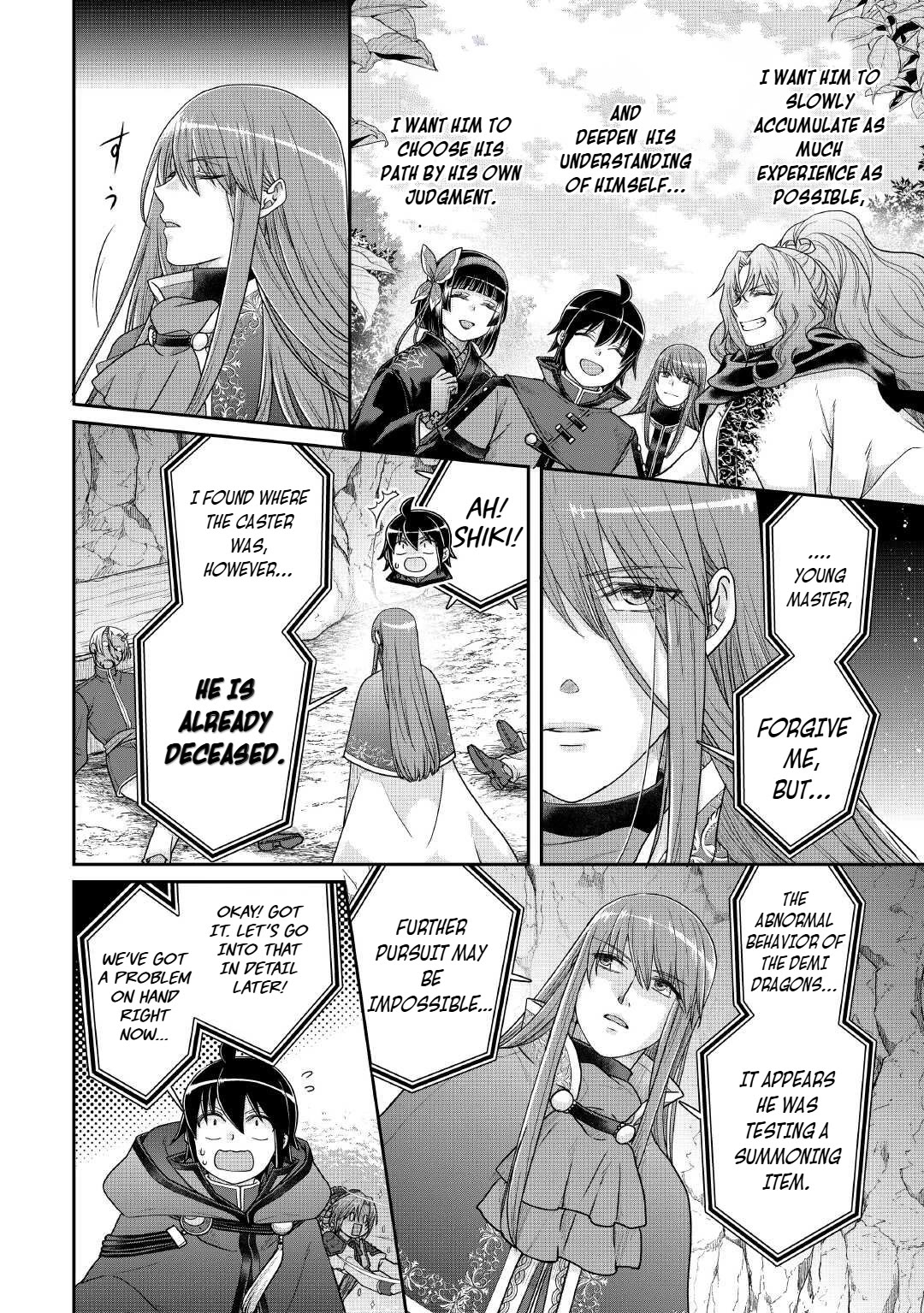 Tsuki ga Michibiku Isekai Douchuu chapter 111 page 6