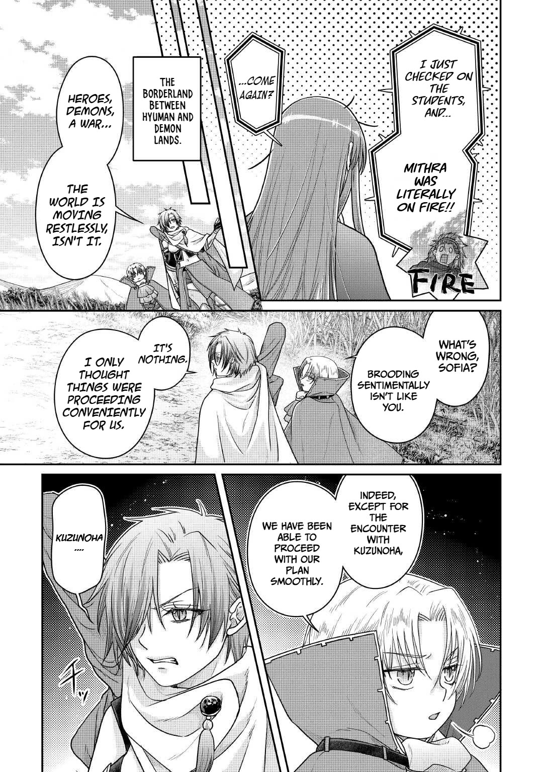 Tsuki ga Michibiku Isekai Douchuu chapter 111 page 7