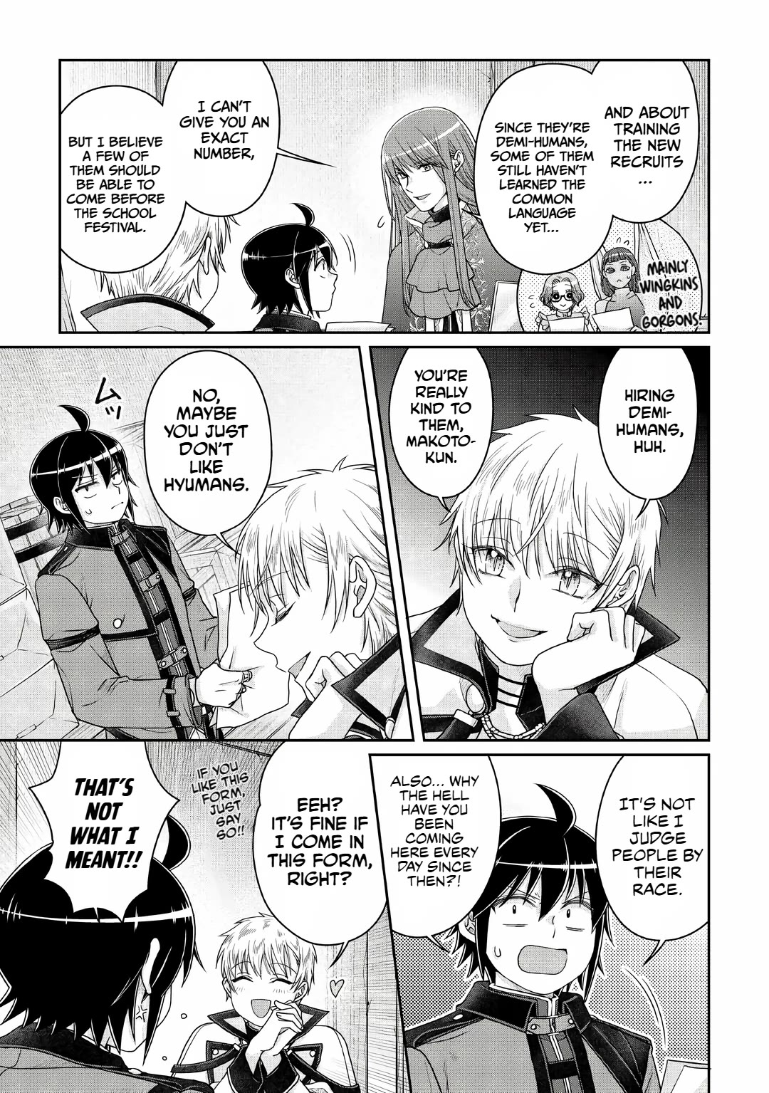 Tsuki ga Michibiku Isekai Douchuu chapter 112 page 15