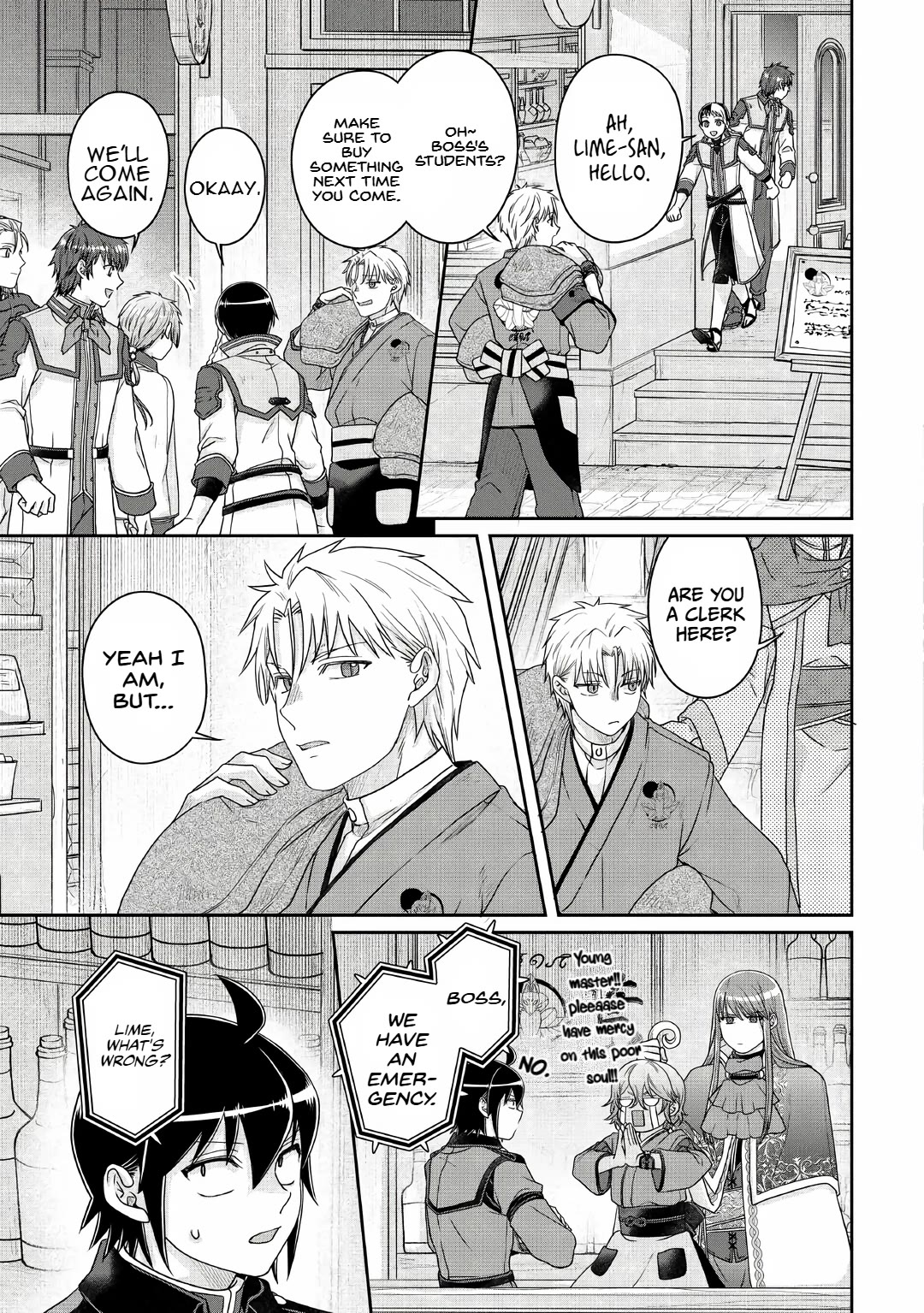 Tsuki ga Michibiku Isekai Douchuu chapter 112 page 19