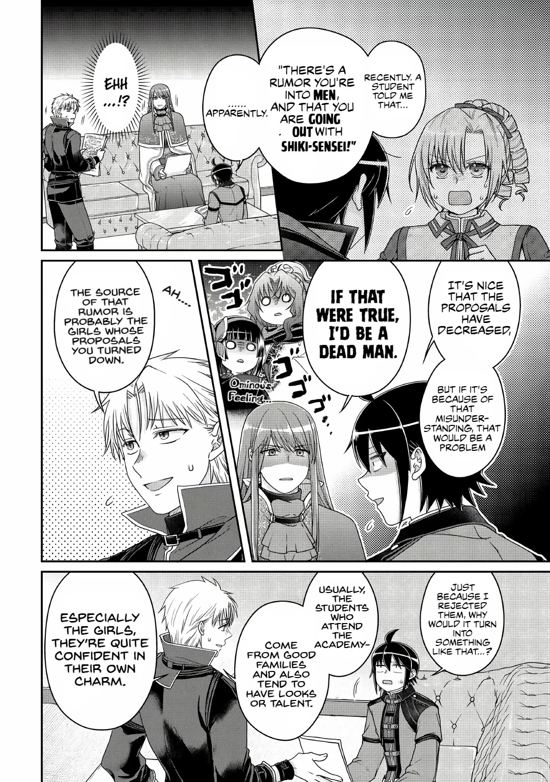 Tsuki ga Michibiku Isekai Douchuu chapter 112 page 2