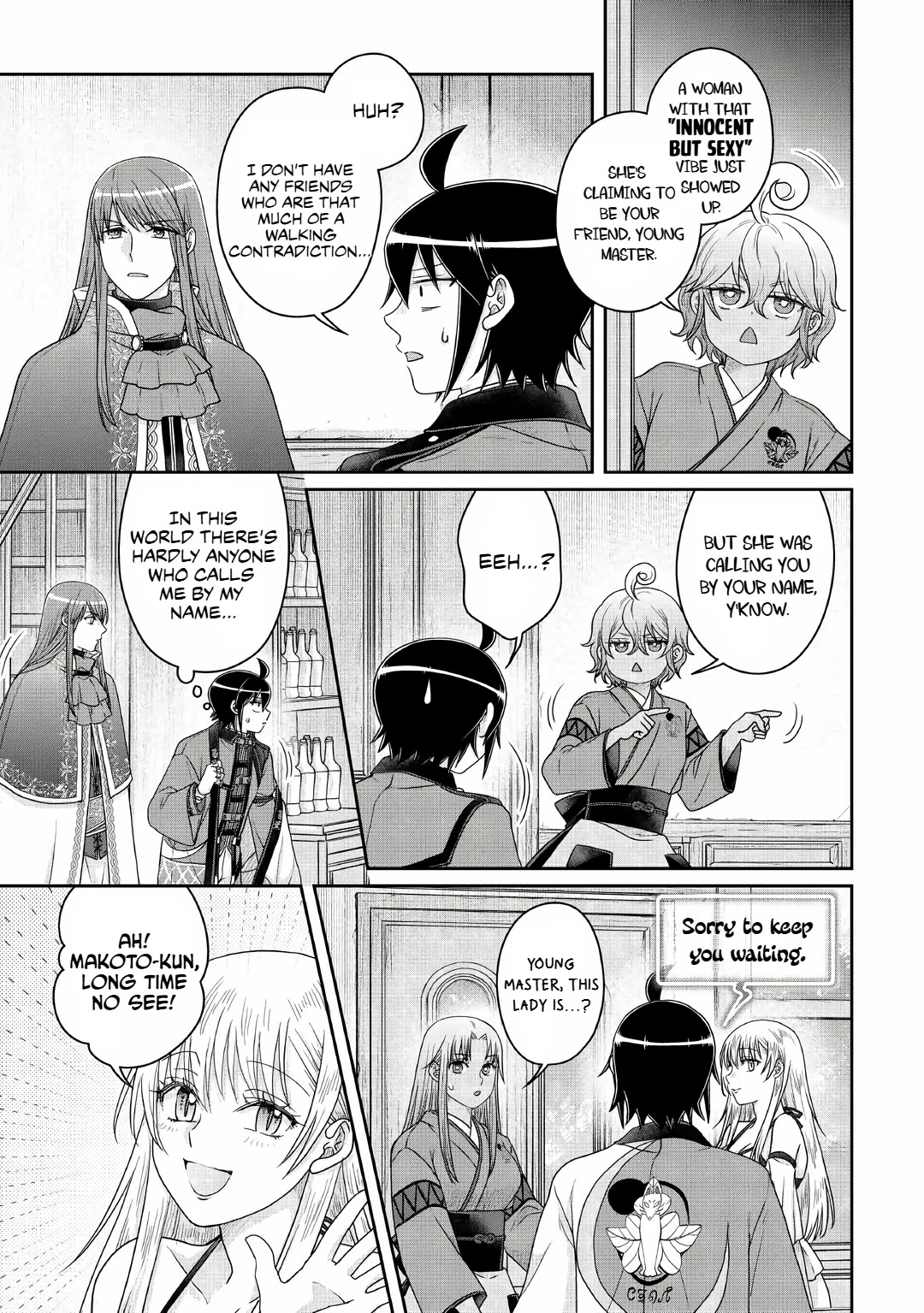 Tsuki ga Michibiku Isekai Douchuu chapter 112 page 5