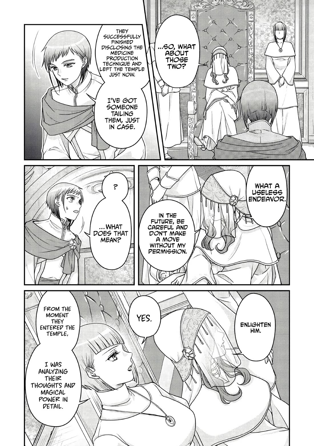Tsuki ga Michibiku Isekai Douchuu chapter 113 page 18