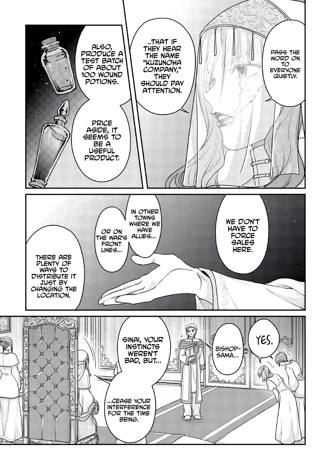 Tsuki ga Michibiku Isekai Douchuu chapter 113 page 23