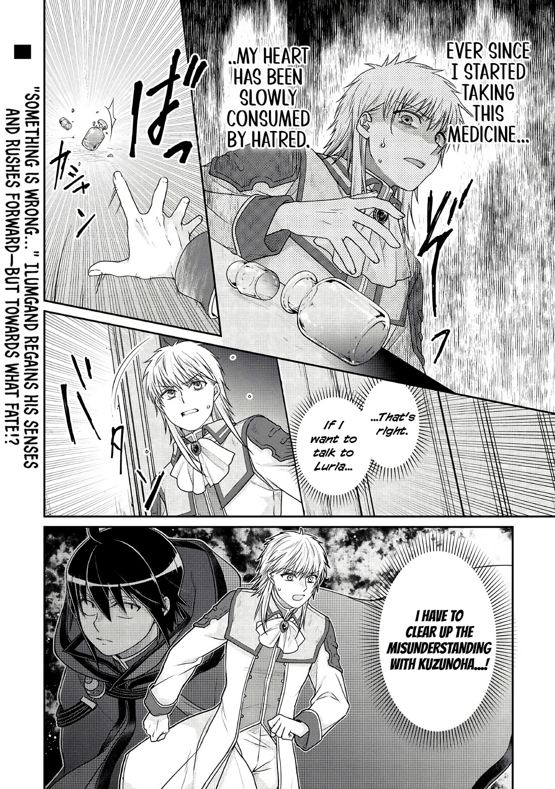 Tsuki ga Michibiku Isekai Douchuu chapter 113 page 28