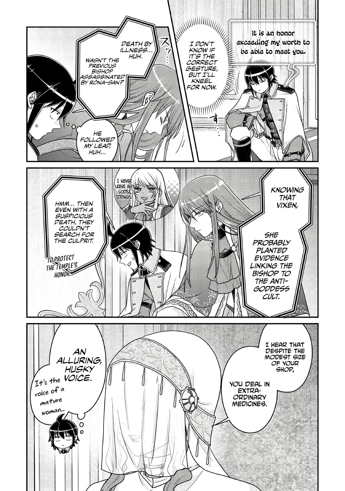 Tsuki ga Michibiku Isekai Douchuu chapter 113 page 8
