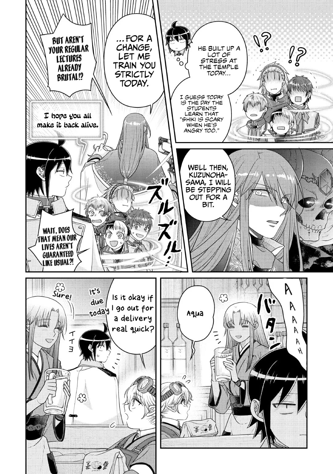 Tsuki ga Michibiku Isekai Douchuu chapter 114 page 12