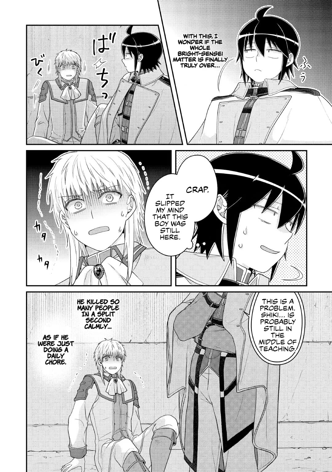Tsuki ga Michibiku Isekai Douchuu chapter 114 page 24