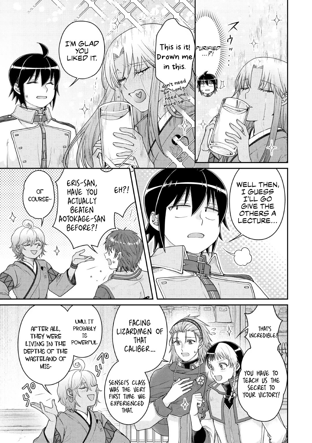 Tsuki ga Michibiku Isekai Douchuu chapter 114 page 7