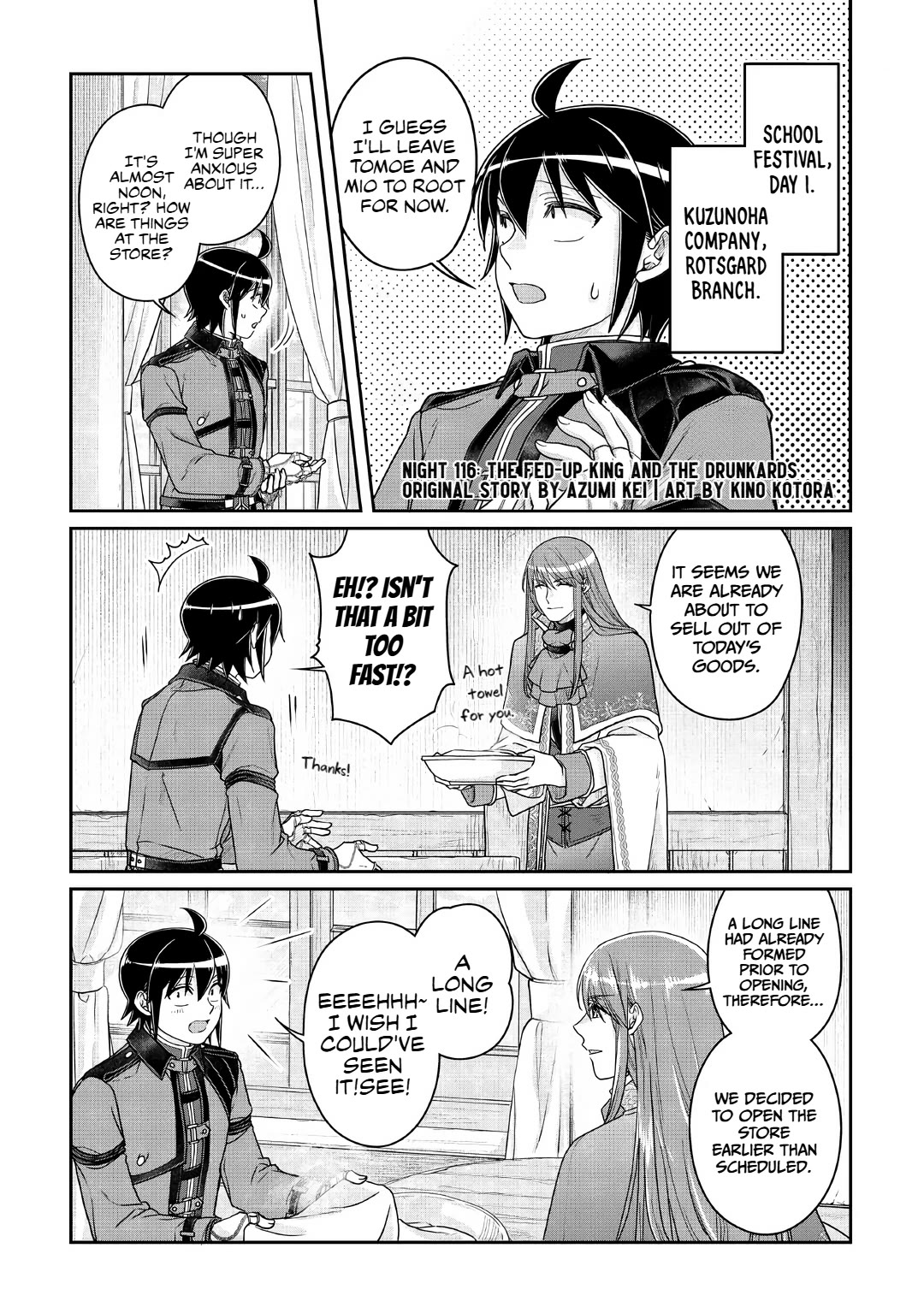 Tsuki ga Michibiku Isekai Douchuu chapter 116 page 1