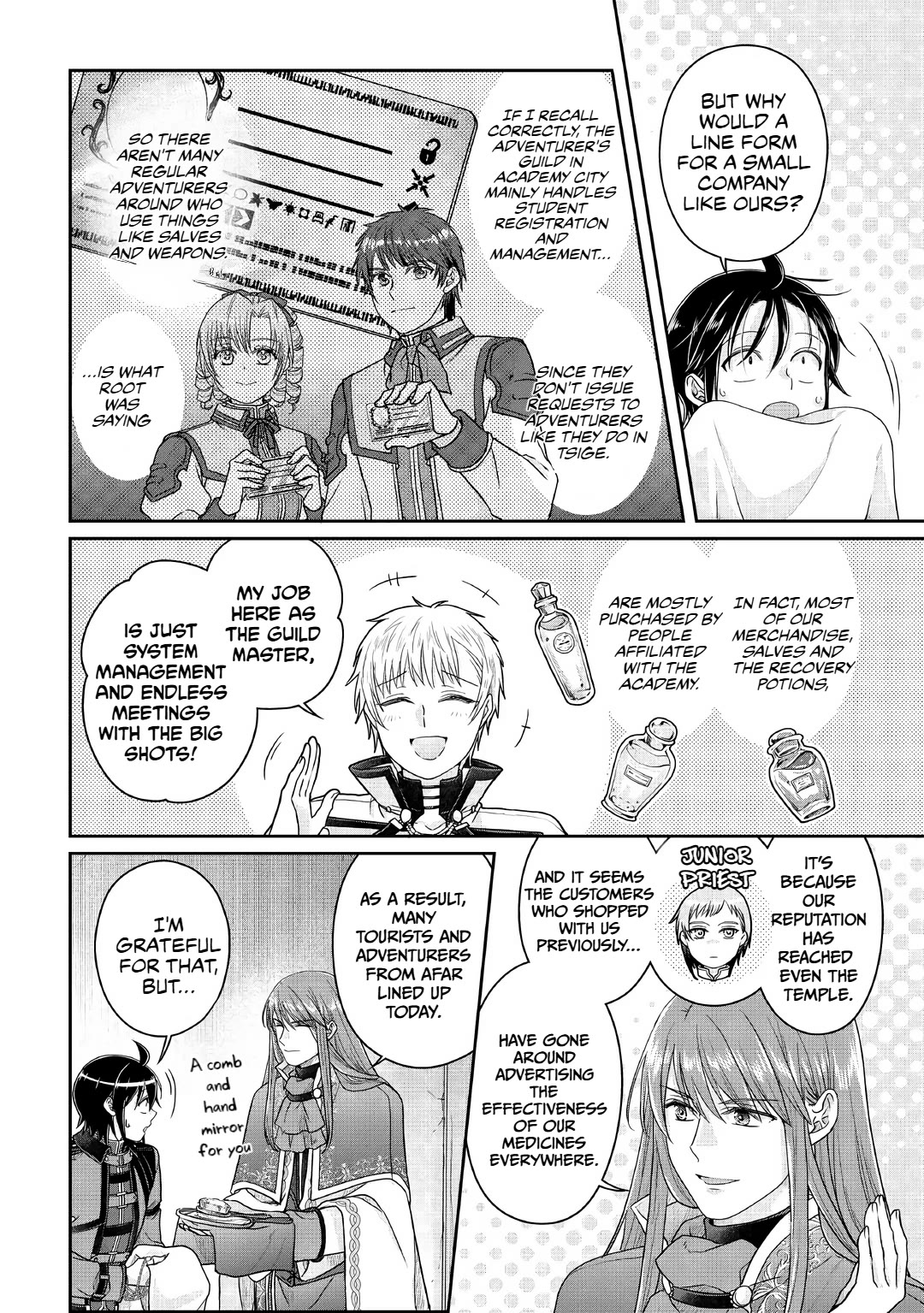 Tsuki ga Michibiku Isekai Douchuu chapter 116 page 2
