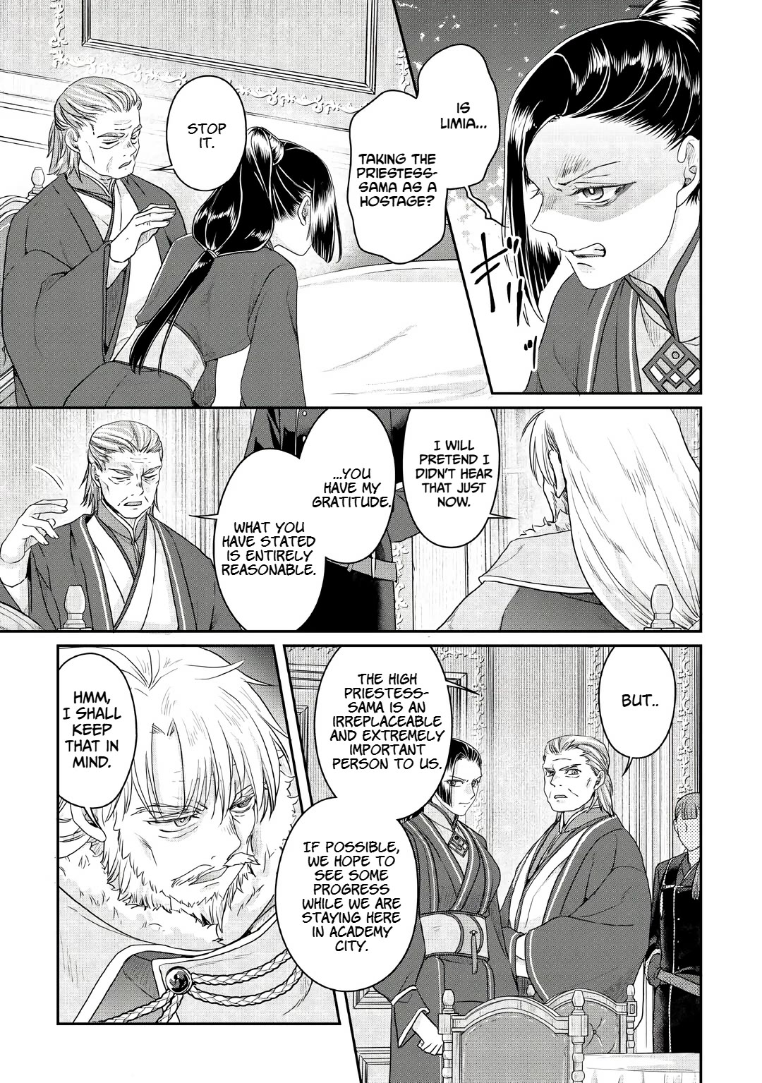 Tsuki ga Michibiku Isekai Douchuu chapter 116 page 22