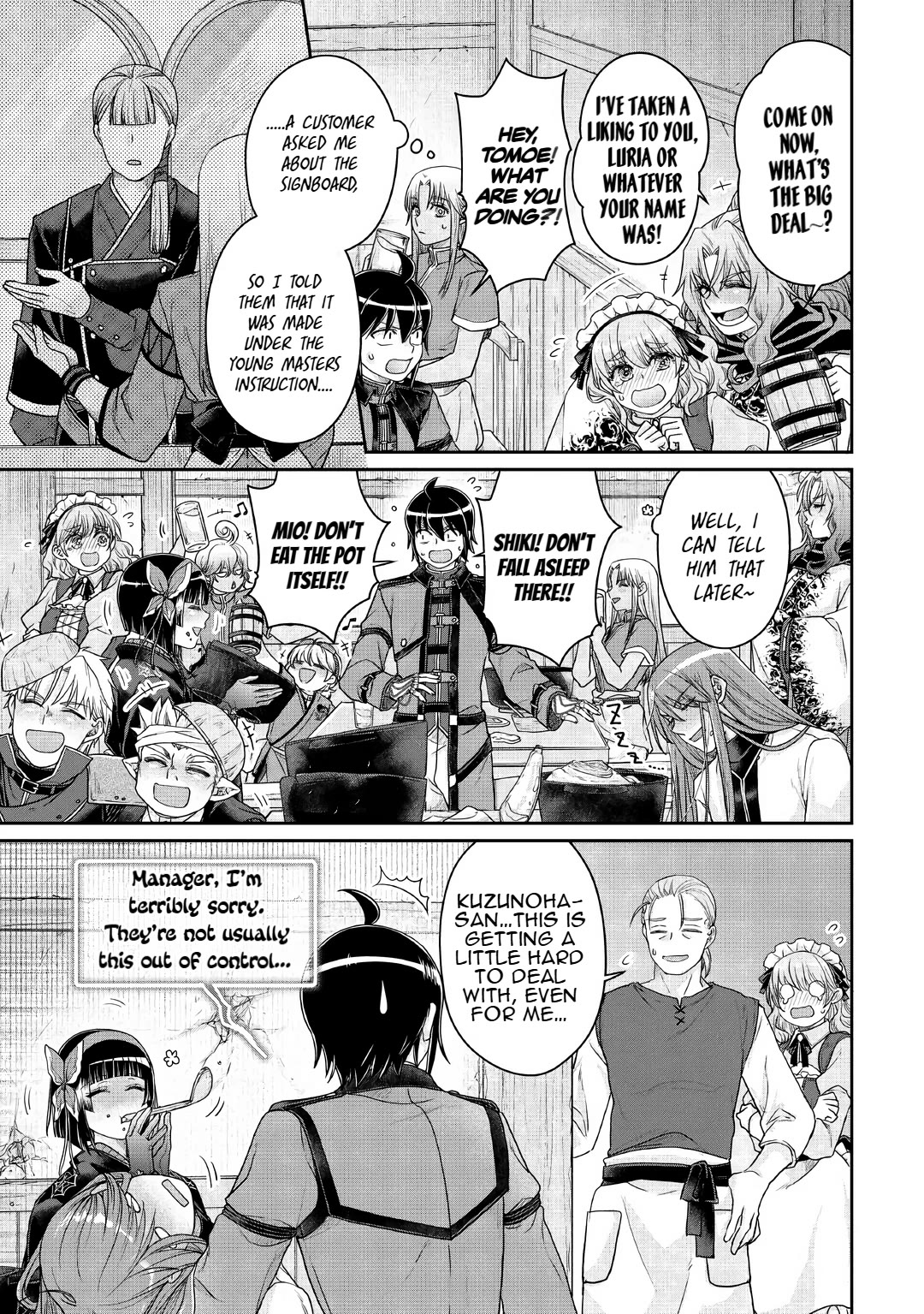 Tsuki ga Michibiku Isekai Douchuu chapter 116 page 26