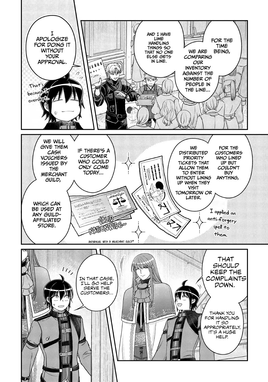 Tsuki ga Michibiku Isekai Douchuu chapter 116 page 4