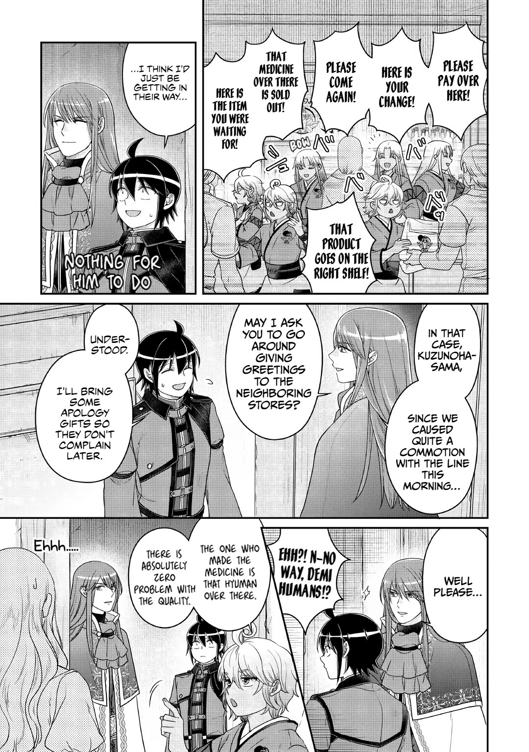 Tsuki ga Michibiku Isekai Douchuu chapter 116 page 5