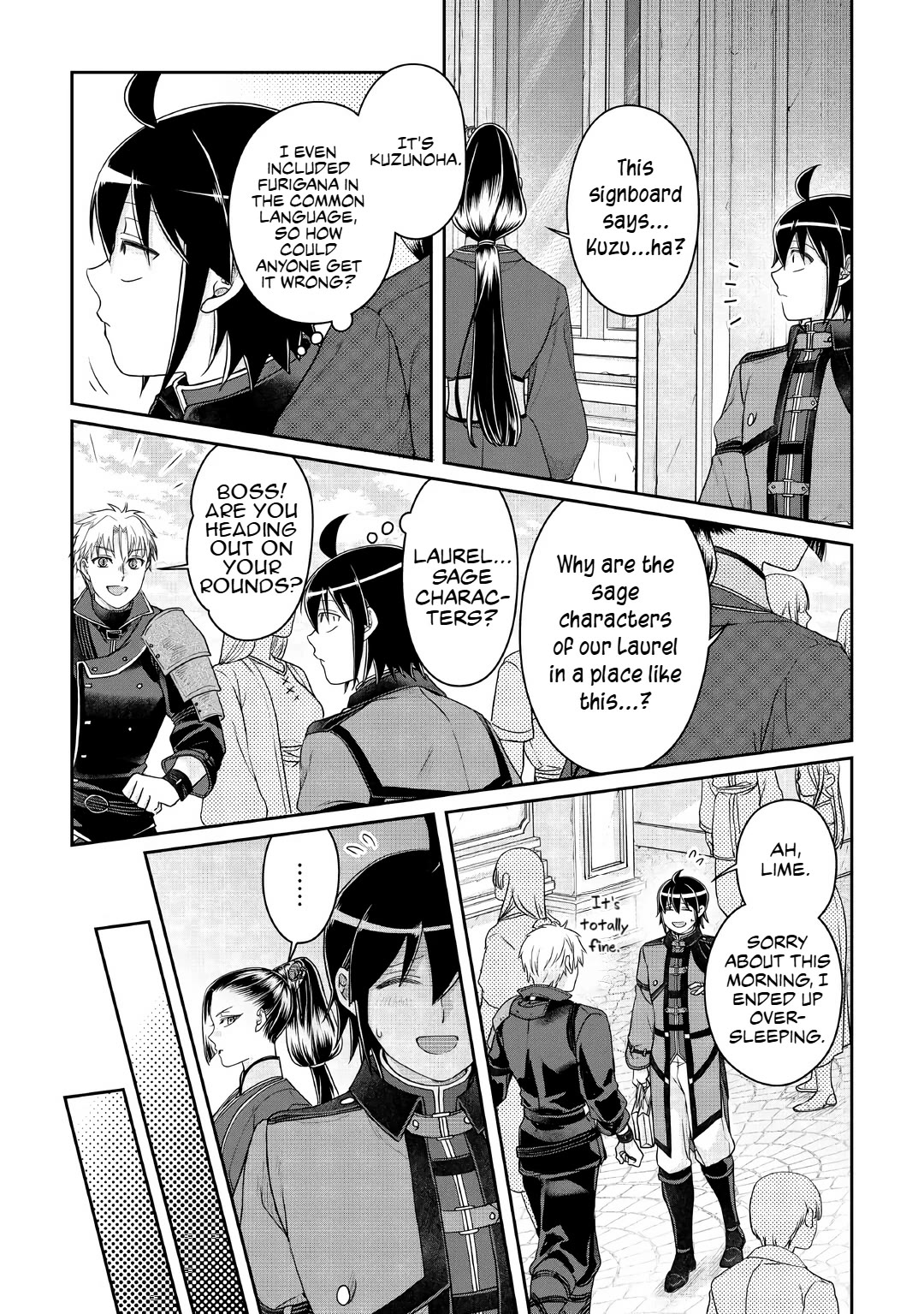 Tsuki ga Michibiku Isekai Douchuu chapter 116 page 7