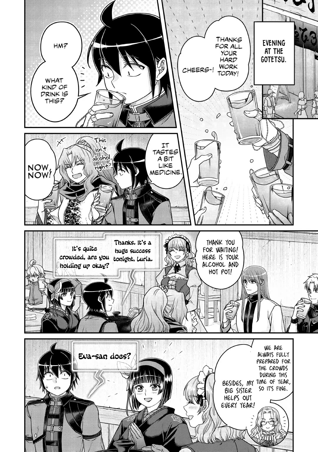 Tsuki ga Michibiku Isekai Douchuu chapter 116 page 8