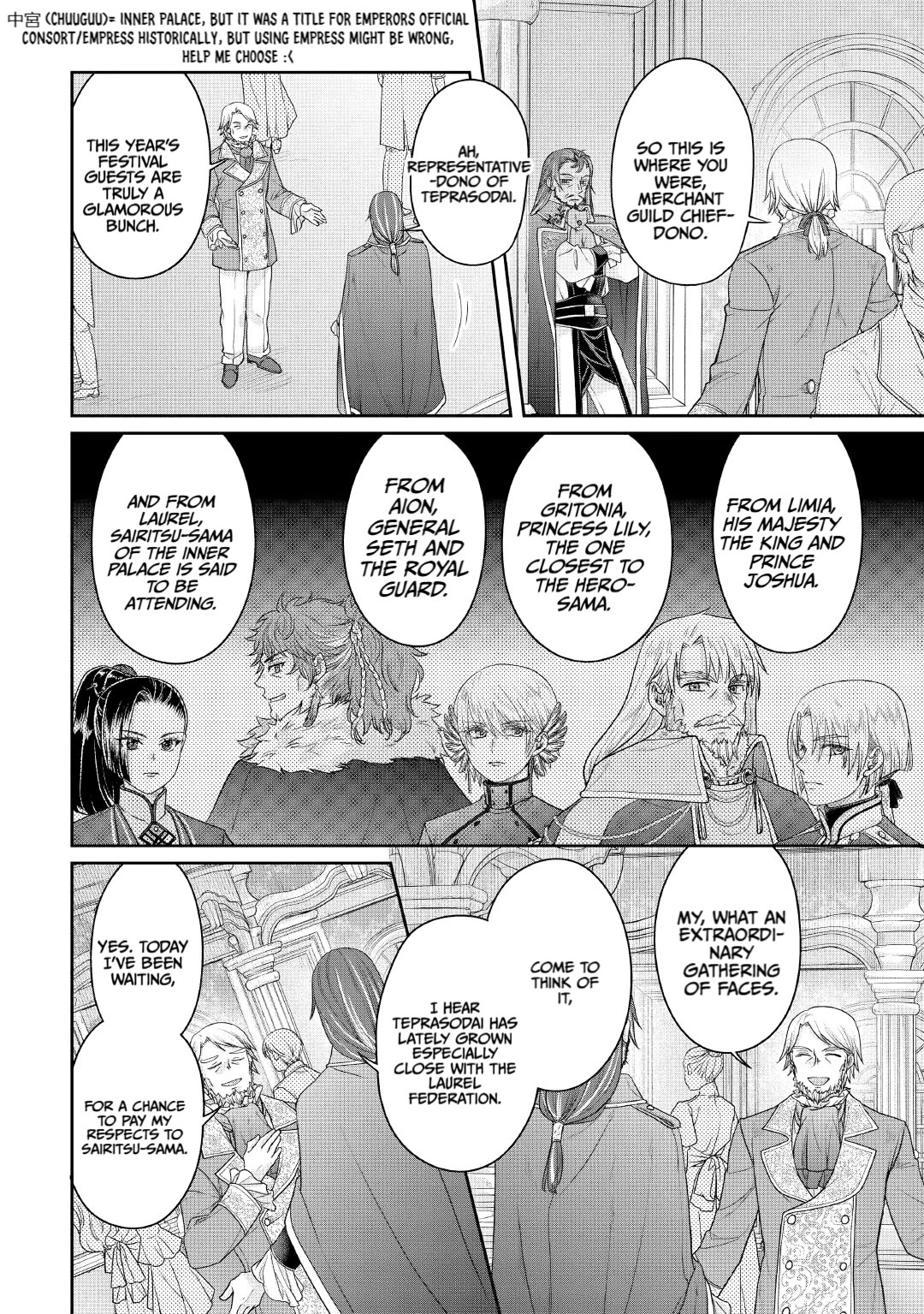Tsuki ga Michibiku Isekai Douchuu chapter 117 page 10