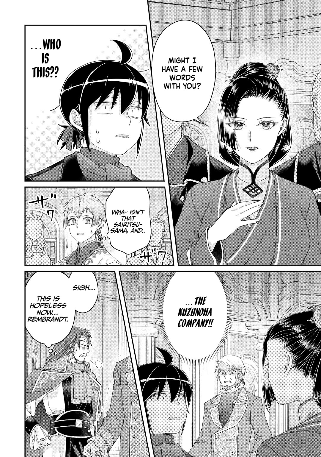 Tsuki ga Michibiku Isekai Douchuu chapter 117 page 12