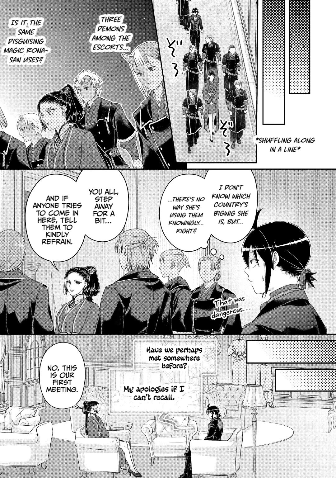 Tsuki ga Michibiku Isekai Douchuu chapter 117 page 13